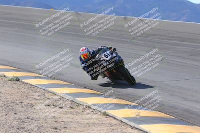 media/Dec-15-2023-Apex Assassins (Fri) [[91f19fb1c7]]/Trackday 1/Session 2 (Bowl)/